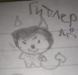 Sticker from ХуйАНеРисунки