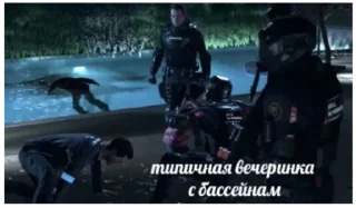 Sticker from Поклоняюсь Коннору 😡