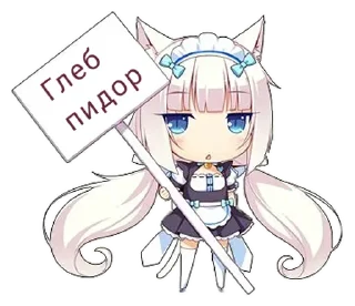 Sticker from Пизда