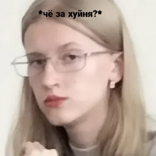 Sticker from Пизда