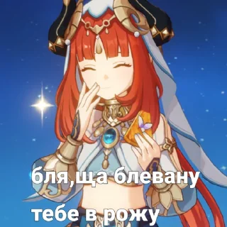 Sticker from Пизда