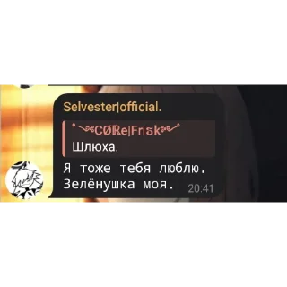 Sticker from Рп по скибиди туалетам @AniPics_bot