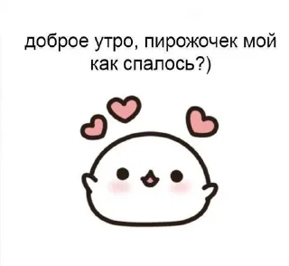 ☀️ emoji PerksPoxRules3 Telegram sticker 16 of 69