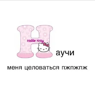 💋 emoji PerksPoxRules3 Telegram sticker 21 of 69