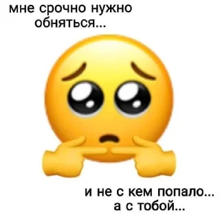 😊 emoji PerksPoxRules3 Telegram sticker 14 of 69