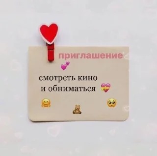 🎥 emoji PerksPoxRules3 Telegram sticker 17 of 69