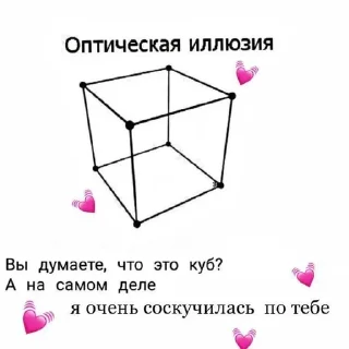 😪 emoji PerksPoxRules3 Telegram sticker 19 of 69