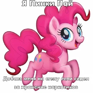 🤞 emoji дружба—это чудо (σ≧▽≦)σ🌸 Telegram sticker 16 of 47