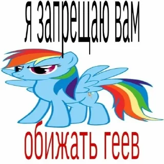 👊 emoji дружба—это чудо (σ≧▽≦)σ🌸 Telegram sticker 17 of 47