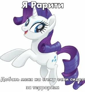 ✌️ emoji дружба—это чудо (σ≧▽≦)σ🌸 Telegram sticker 15 of 47