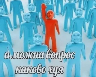 Sticker from Memtikkooorrr