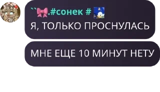 🕯️ emoji ⋆˚࿔ Night sky 𝜗𝜚˚⋆ pack by @QuotLyBot Telegram sticker 23 of 52