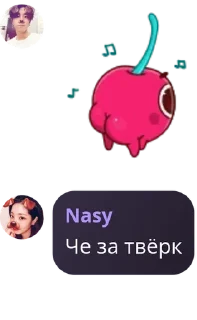 🏊‍♂️ emoji ⋆˚࿔ Night sky 𝜗𝜚˚⋆ pack by @QuotLyBot Telegram sticker 11 of 52