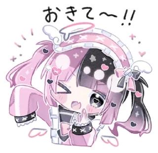 🗣️ emoji *.° @menheraisgod °.* 天使メイドちゃん☆ Telegram sticker 7 of 16
