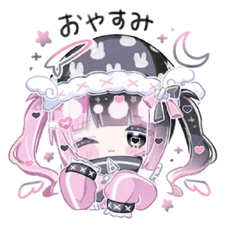 🥱 emoji *.° @menheraisgod °.* 天使メイドちゃん☆ Telegram sticker 6 of 16