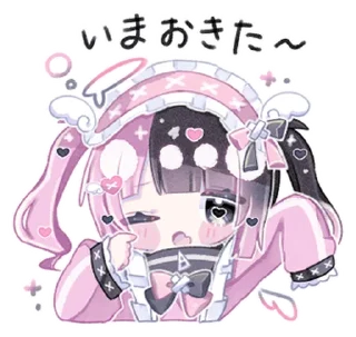 🌤️ emoji *.° @menheraisgod °.* 天使メイドちゃん☆ Telegram sticker 5 of 16