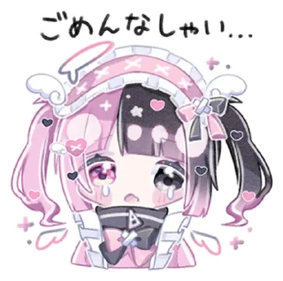 😔 emoji *.° @menheraisgod °.* 天使メイドちゃん☆ Telegram sticker 13 of 16