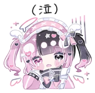 😭 emoji *.° @menheraisgod °.* 天使メイドちゃん☆ Telegram sticker 14 of 16