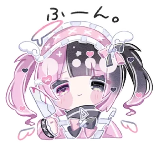 🔪 emoji *.° @menheraisgod °.* 天使メイドちゃん☆ Telegram sticker 15 of 16