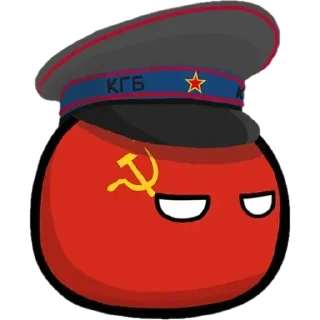 ☕ emoji Ссср — @stckrRobot Telegram sticker 5 of 29