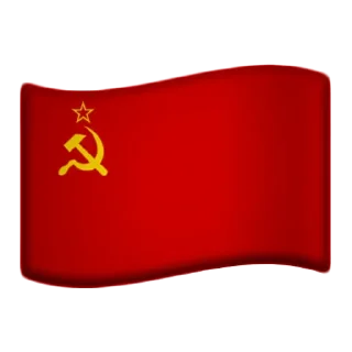 🇷🇺 emoji Ссср — @stckrRobot Telegram sticker 4 of 29