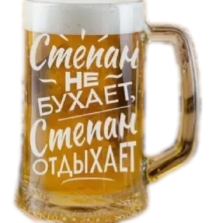 🍽 emoji Ссср — @stckrRobot Telegram sticker 20 of 29
