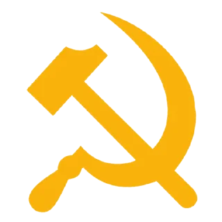 Sticker from СССР