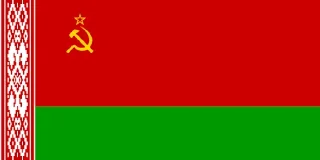 Sticker from СССР