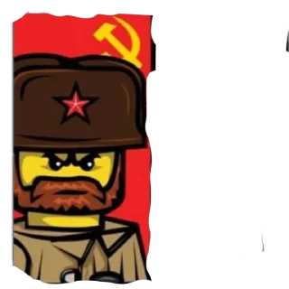 🖼 emoji Ссср — @stckrRobot Telegram sticker 17 of 29