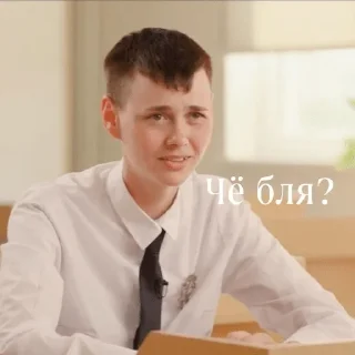 😑 emoji ТИХАЯЯ💕💕💕 Telegram sticker 9 of 13