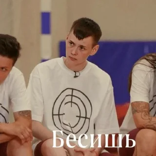 😤 emoji ТИХАЯЯ💕💕💕 Telegram sticker 8 of 13