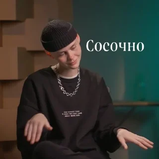 😍 emoji ТИХАЯЯ💕💕💕 Telegram sticker 13 of 13