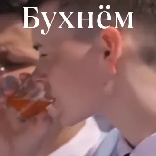 😝 emoji ТИХАЯЯ💕💕💕 Telegram sticker 11 of 13