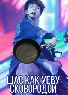 Sticker from bts memes : @taemayv