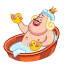 🛀 emoji King Telegram sticker 12 of 21