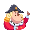 ☝️ emoji King Telegram sticker 18 of 21