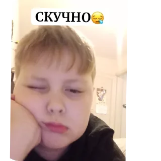 😪 emoji #саша Telegram sticker 10 of 20