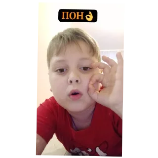 👌 emoji #саша Telegram sticker 14 of 20