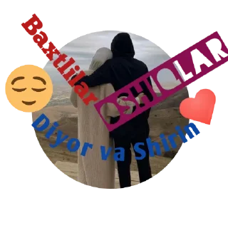😊 emoji 😊 Telegram sticker 5 of 7