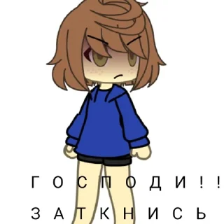 Sticker from Саша клоун и ее стикеры