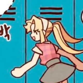 Sticker from Биби💔💔
