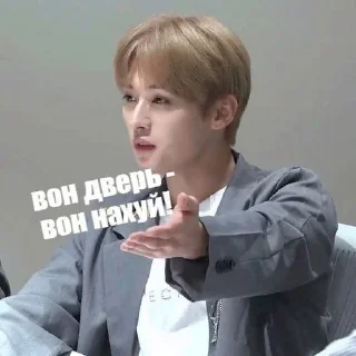 🌟 emoji BTS THE MEME : @kristwindx Telegram sticker 18 of 60