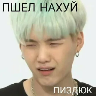 🌟 emoji BTS THE MEME : @kristwindx Telegram sticker 15 of 60