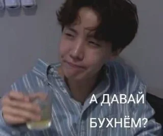 🌟 emoji BTS THE MEME : @kristwindx Telegram sticker 6 of 60