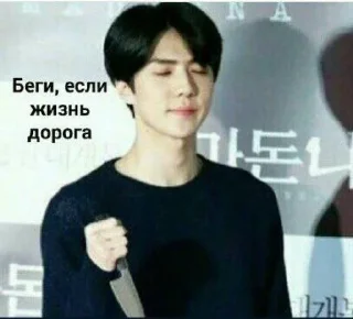 🌟 emoji BTS THE MEME : @kristwindx Telegram sticker 11 of 60
