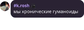 🧔 emoji ах ах Telegram sticker 12 of 45