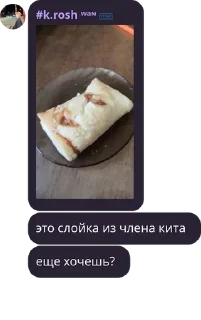 🇵🇰 emoji ах ах Telegram sticker 16 of 45