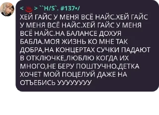 🙆‍♀️ emoji ах ах Telegram sticker 22 of 45