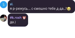 😭 emoji ах ах Telegram sticker 7 of 45