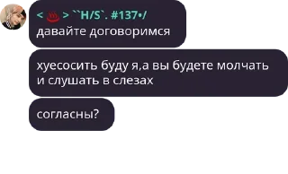 👩‍🦯 emoji ах ах Telegram sticker 23 of 45